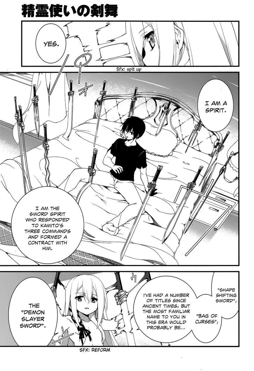 Seirei Tsukai no Kenbu (HYOUJU Issei) Chapter 9 page 11 - Chapter 9