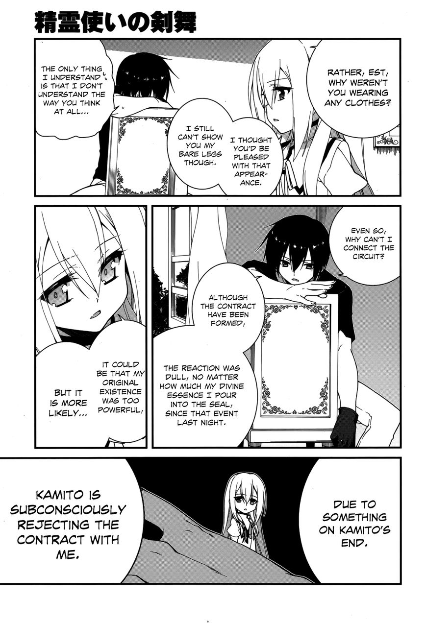 Seirei Tsukai no Kenbu (HYOUJU Issei) Chapter 9 page 13 - Chapter 9
