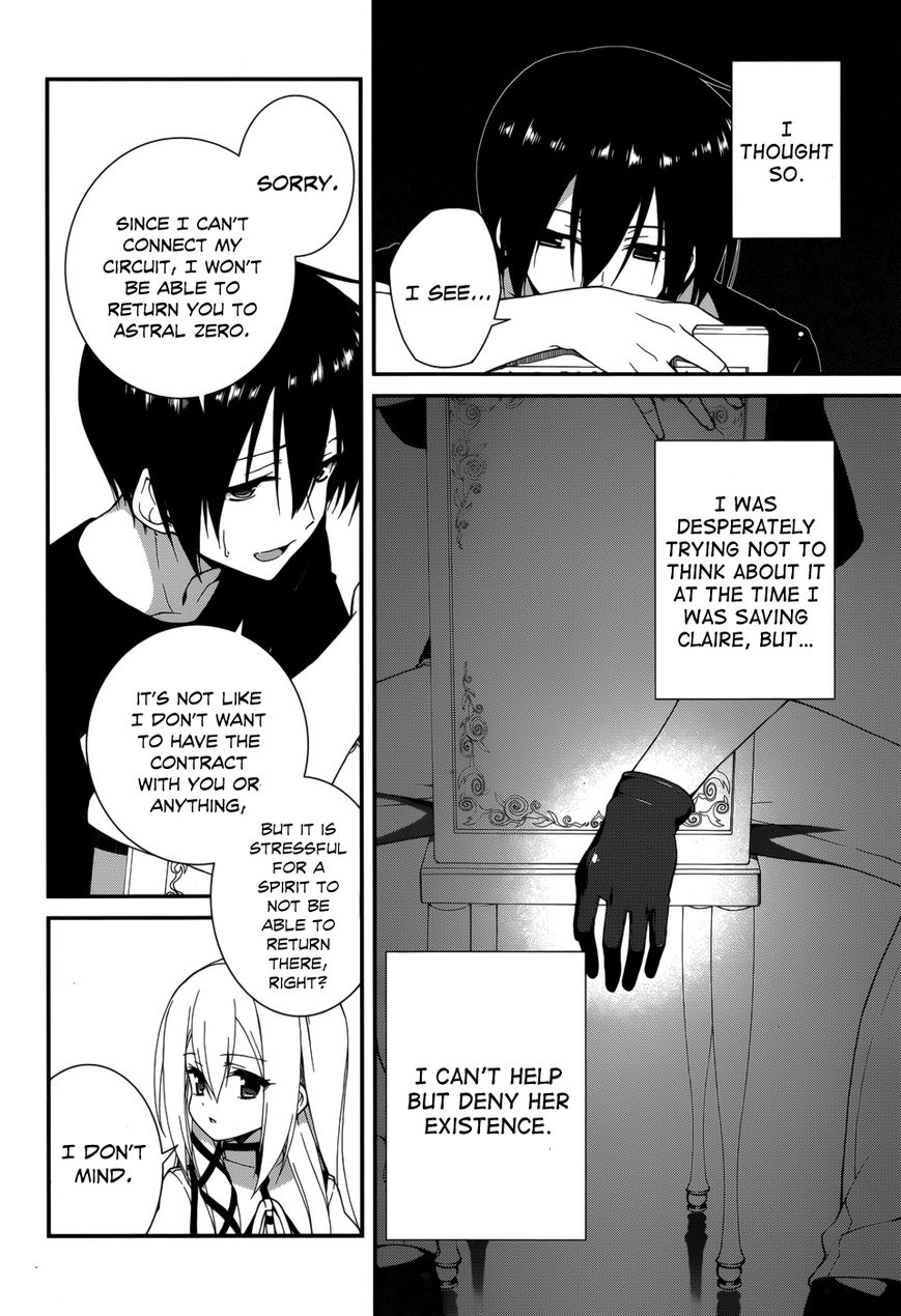 Seirei Tsukai no Kenbu (HYOUJU Issei) Chapter 9 page 14 - Chapter 9
