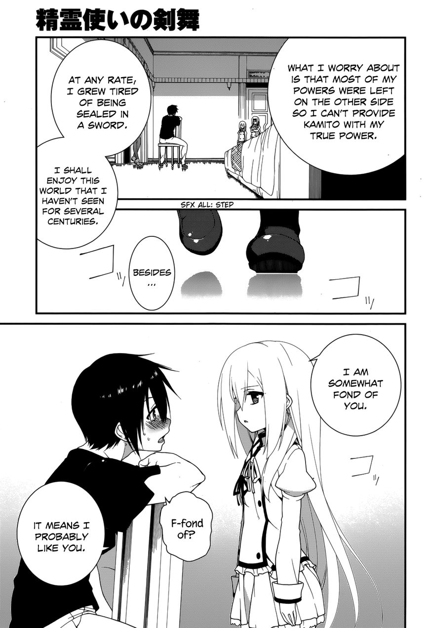 Seirei Tsukai no Kenbu (HYOUJU Issei) Chapter 9 page 15 - Chapter 9