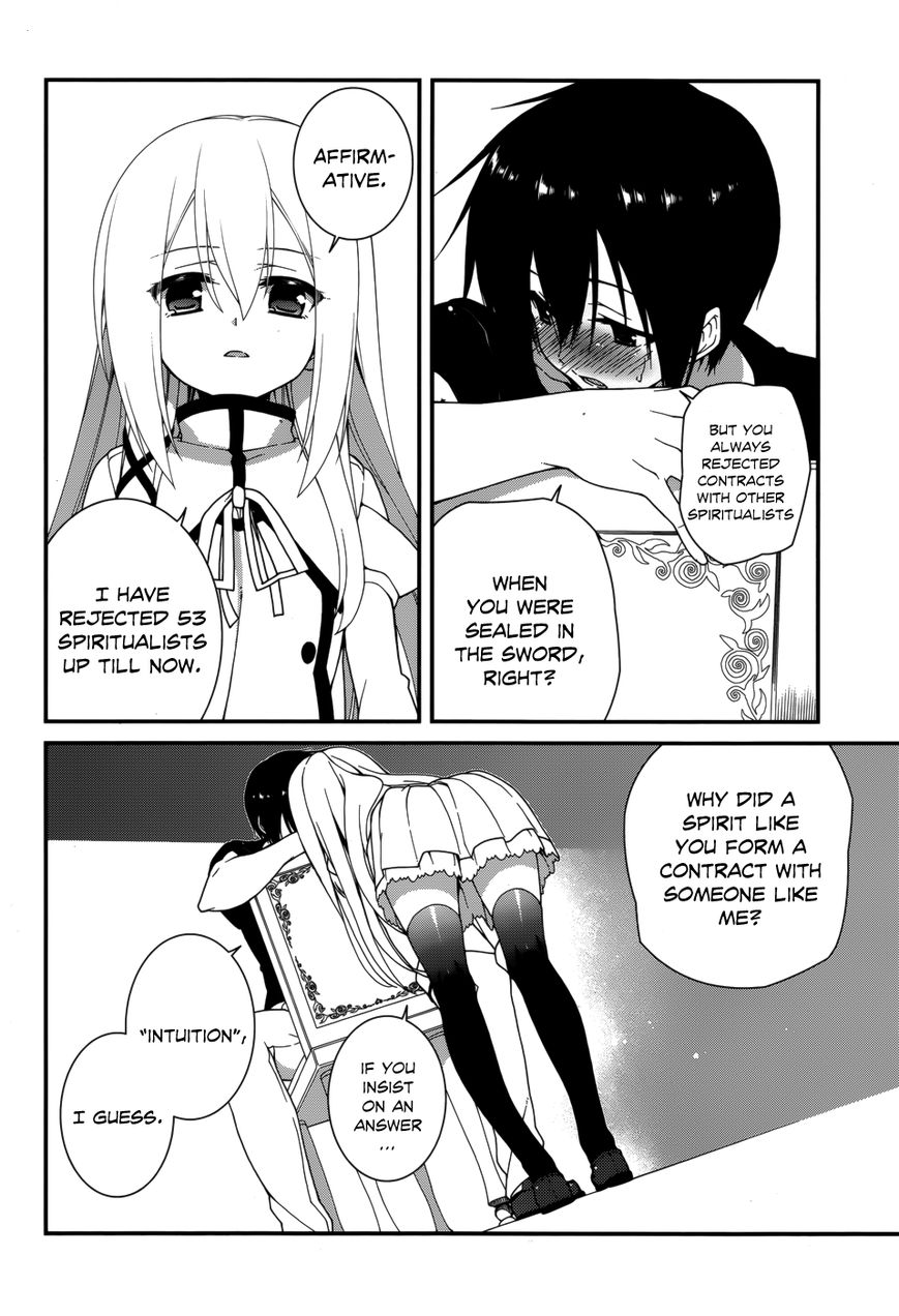 Seirei Tsukai no Kenbu (HYOUJU Issei) Chapter 9 page 16 - Chapter 9