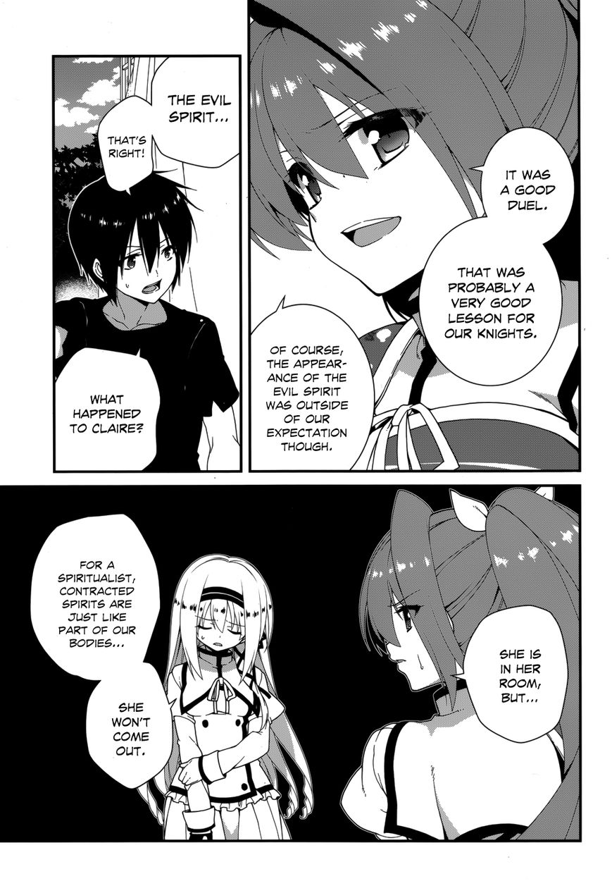 Seirei Tsukai no Kenbu (HYOUJU Issei) Chapter 9 page 19 - Chapter 9