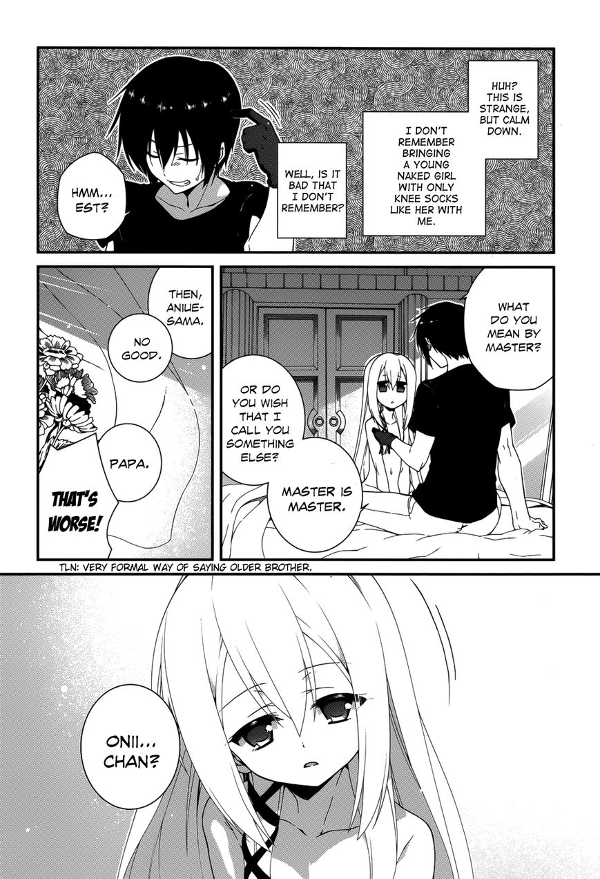 Seirei Tsukai no Kenbu (HYOUJU Issei) Chapter 9 page 4 - Chapter 9