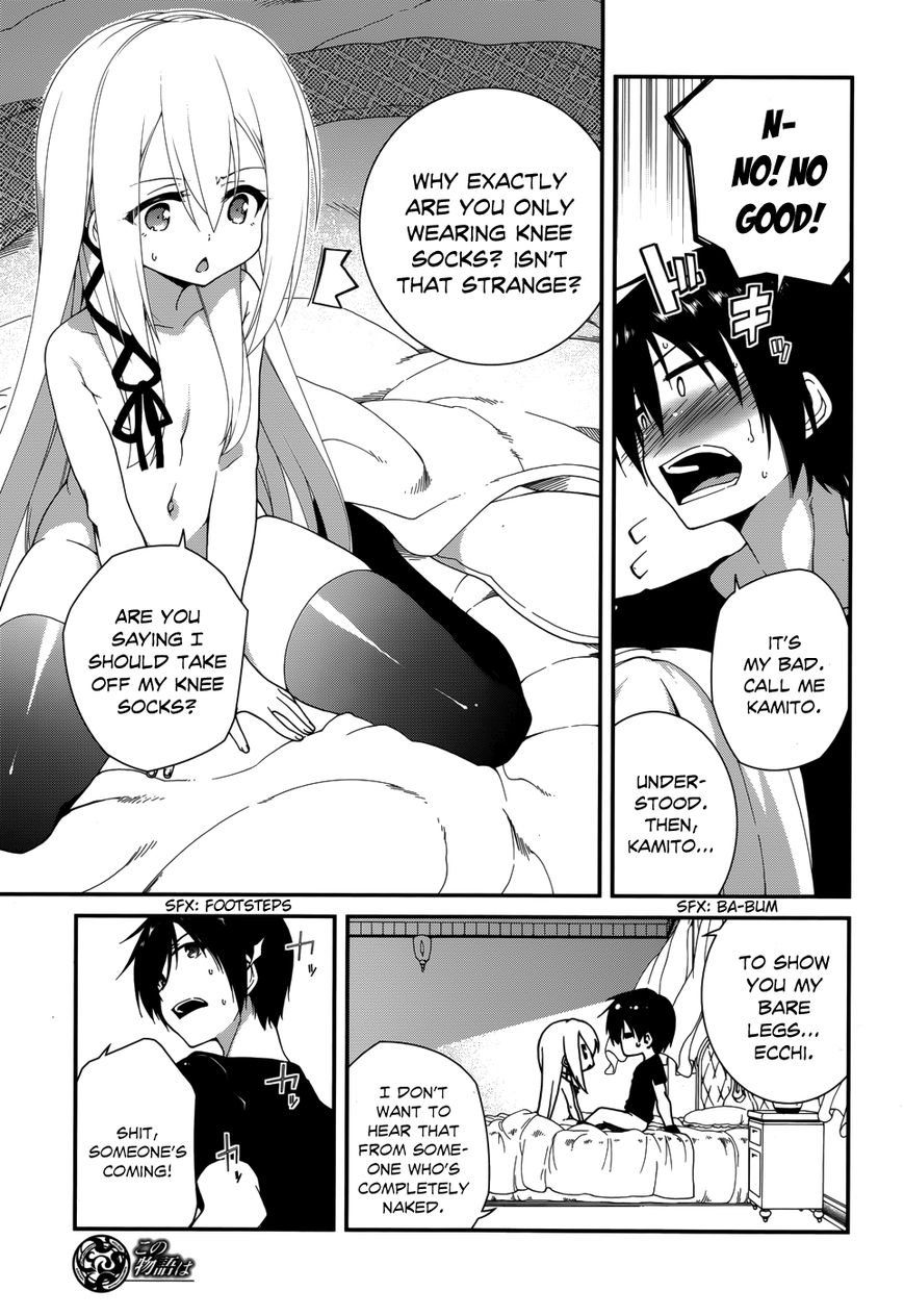 Seirei Tsukai no Kenbu (HYOUJU Issei) Chapter 9 page 5 - Chapter 9