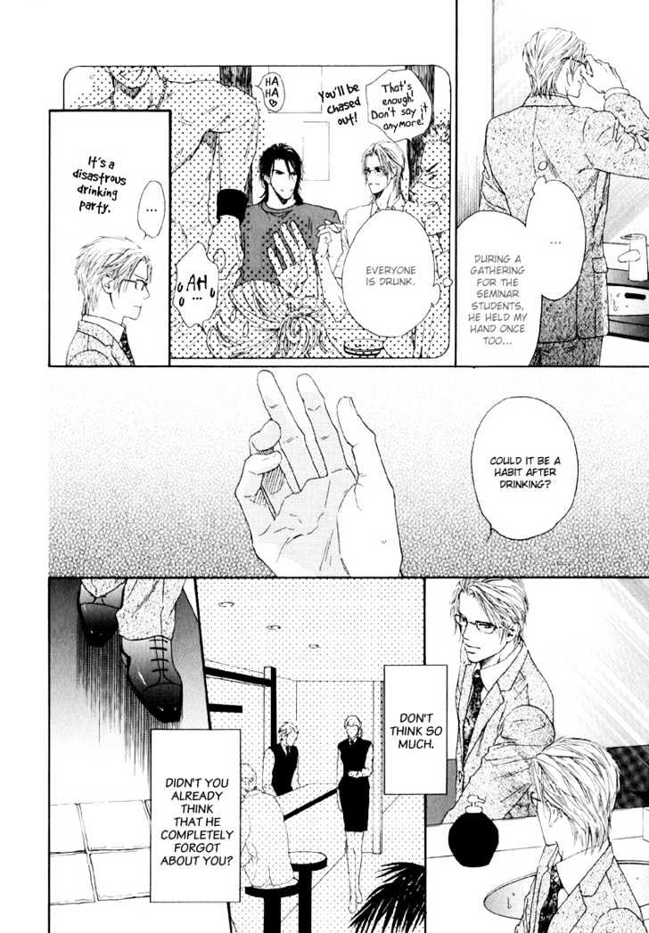 Seiritsu Shinai Asa Chapter 0 page 10 - Chapter 0 : The Morning That Will Never Happen