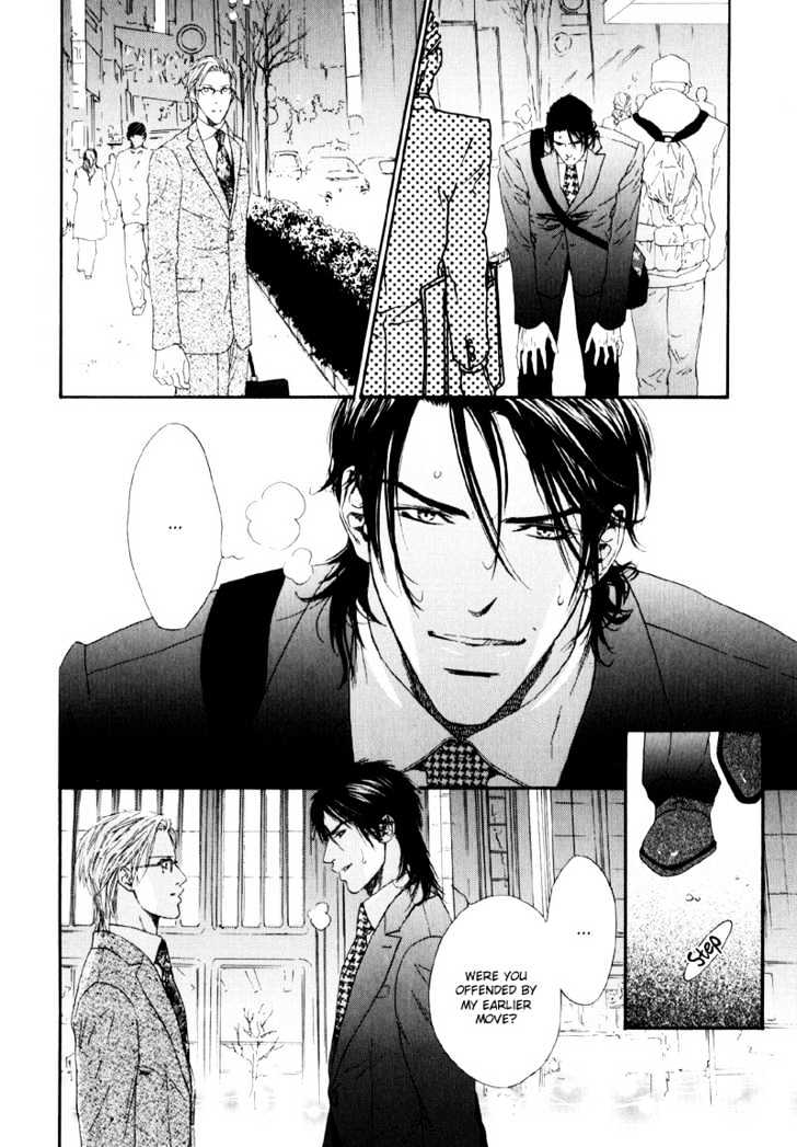 Seiritsu Shinai Asa Chapter 0 page 14 - Chapter 0 : The Morning That Will Never Happen