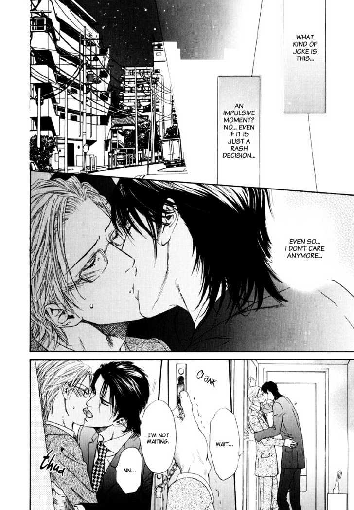 Seiritsu Shinai Asa Chapter 0 page 18 - Chapter 0 : The Morning That Will Never Happen