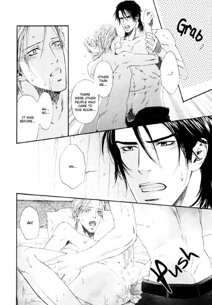 Seiritsu Shinai Asa Chapter 0 page 22 - Chapter 0 : The Morning That Will Never Happen