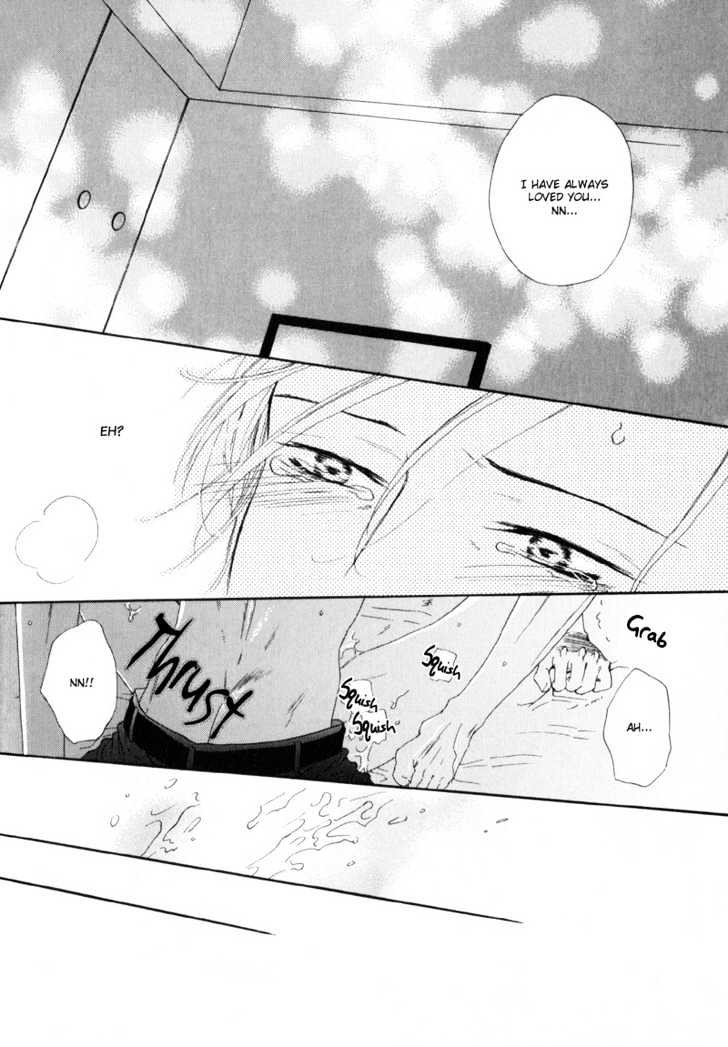 Seiritsu Shinai Asa Chapter 0 page 24 - Chapter 0 : The Morning That Will Never Happen