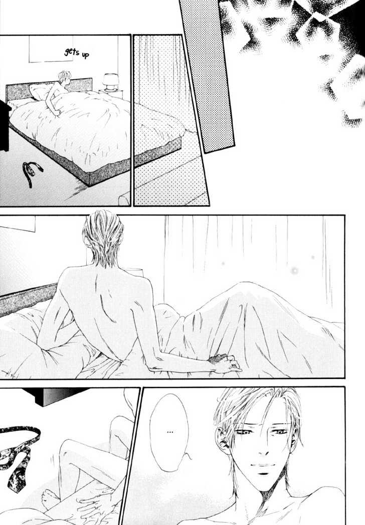 Seiritsu Shinai Asa Chapter 0 page 25 - Chapter 0 : The Morning That Will Never Happen