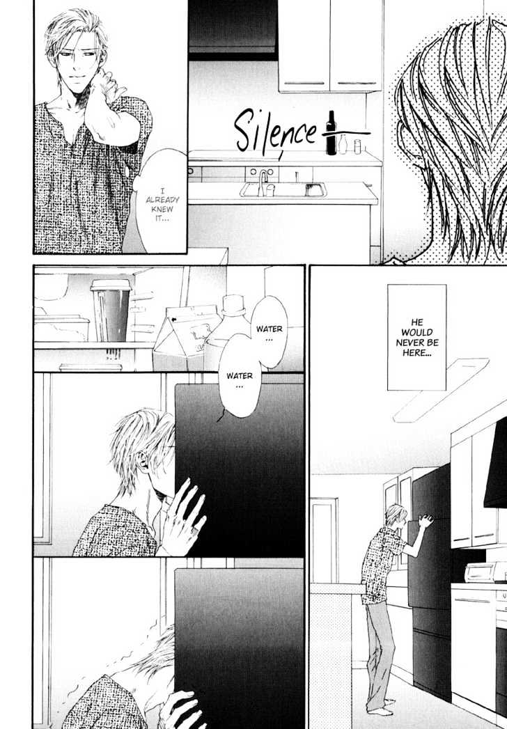 Seiritsu Shinai Asa Chapter 0 page 26 - Chapter 0 : The Morning That Will Never Happen