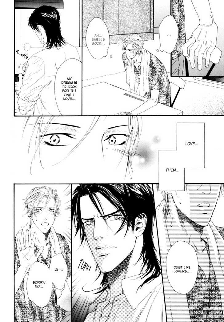 Seiritsu Shinai Asa Chapter 0 page 30 - Chapter 0 : The Morning That Will Never Happen