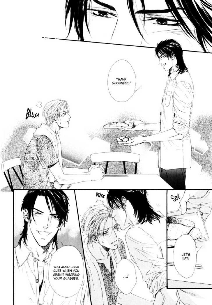 Seiritsu Shinai Asa Chapter 0 page 32 - Chapter 0 : The Morning That Will Never Happen