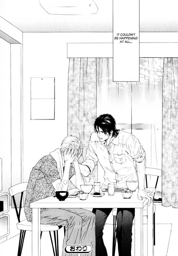 Seiritsu Shinai Asa Chapter 0 page 34 - Chapter 0 : The Morning That Will Never Happen