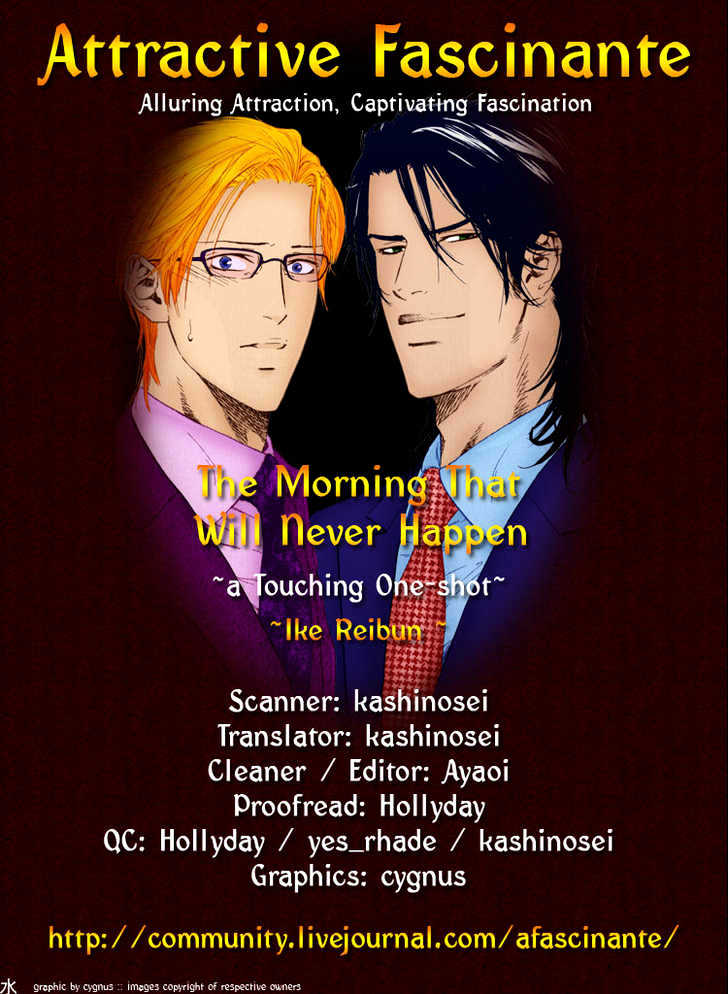 Seiritsu Shinai Asa Chapter 0 page 36 - Chapter 0 : The Morning That Will Never Happen