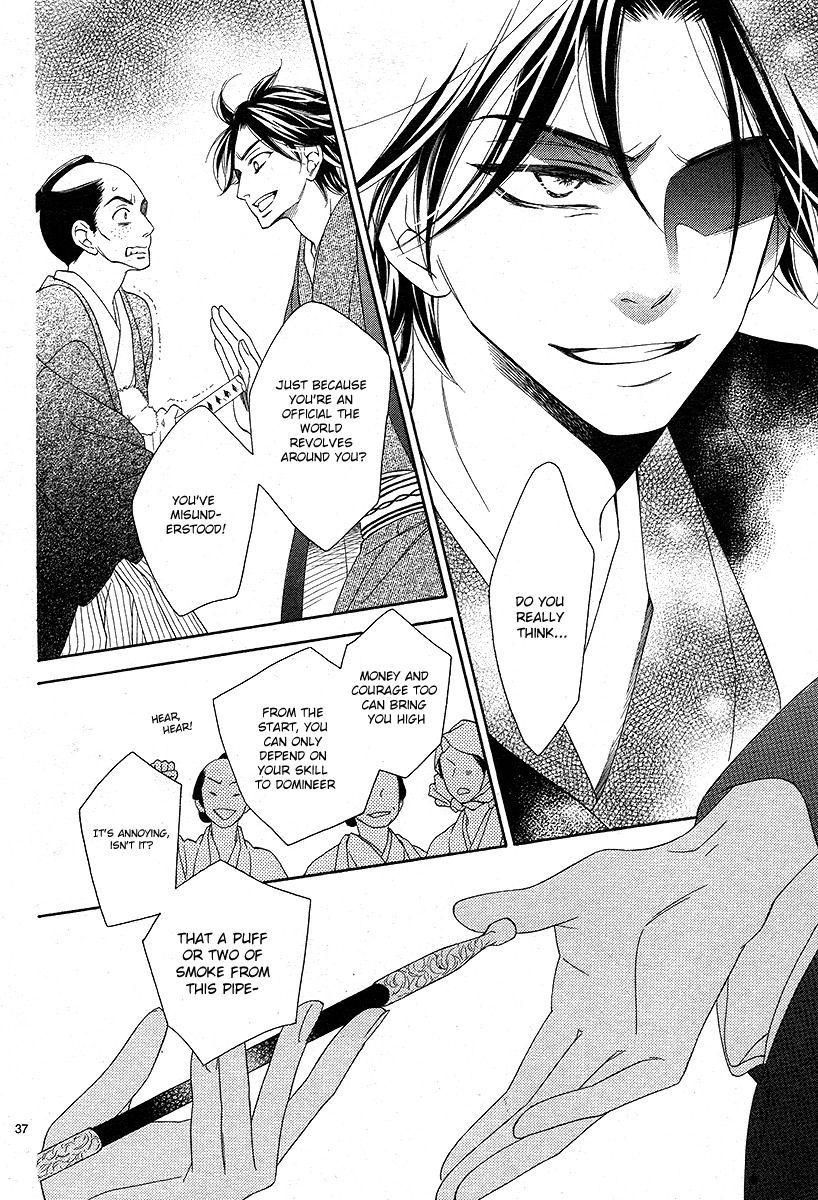 Seirou Opera Chapter 1 page 37 - Chapter 1