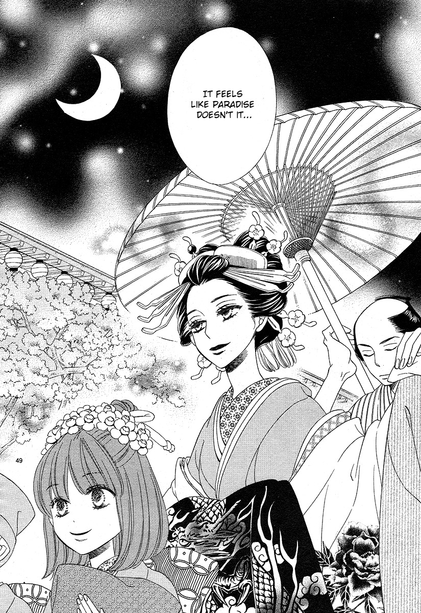 Seirou Opera Chapter 1 page 48 - Chapter 1