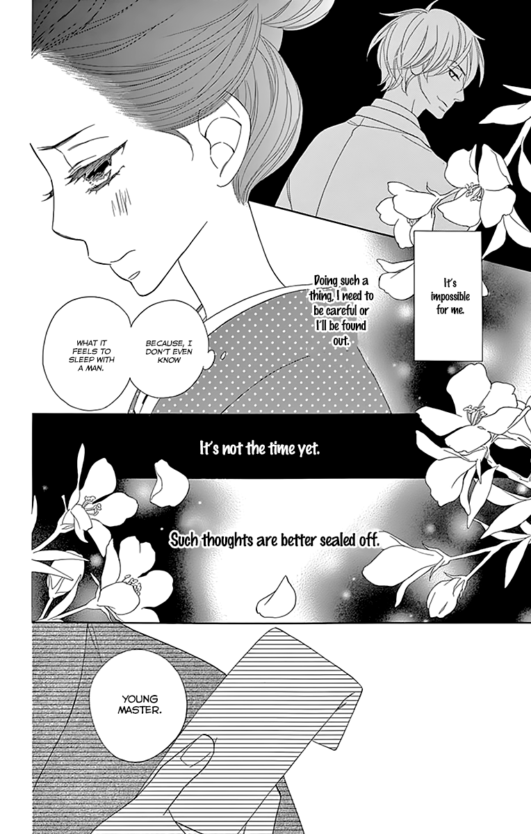 Seirou Opera Chapter 10 page 10 - Chapter 10