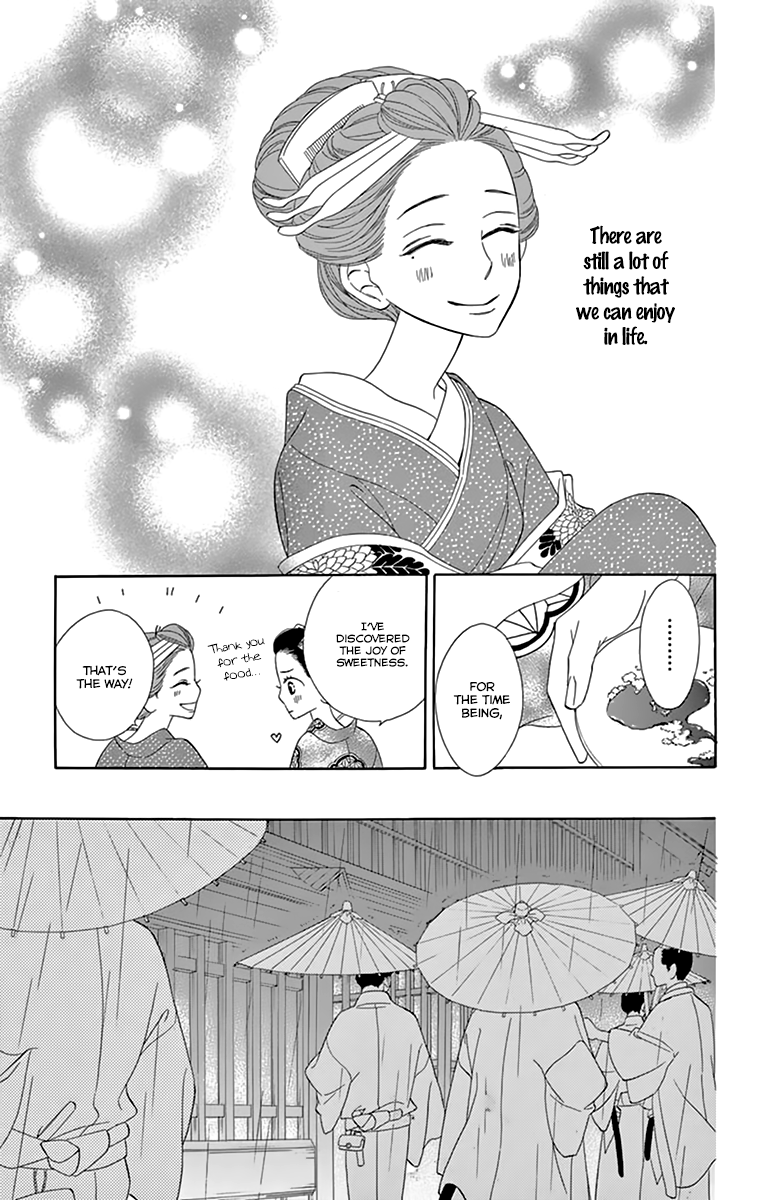Seirou Opera Chapter 10 page 27 - Chapter 10