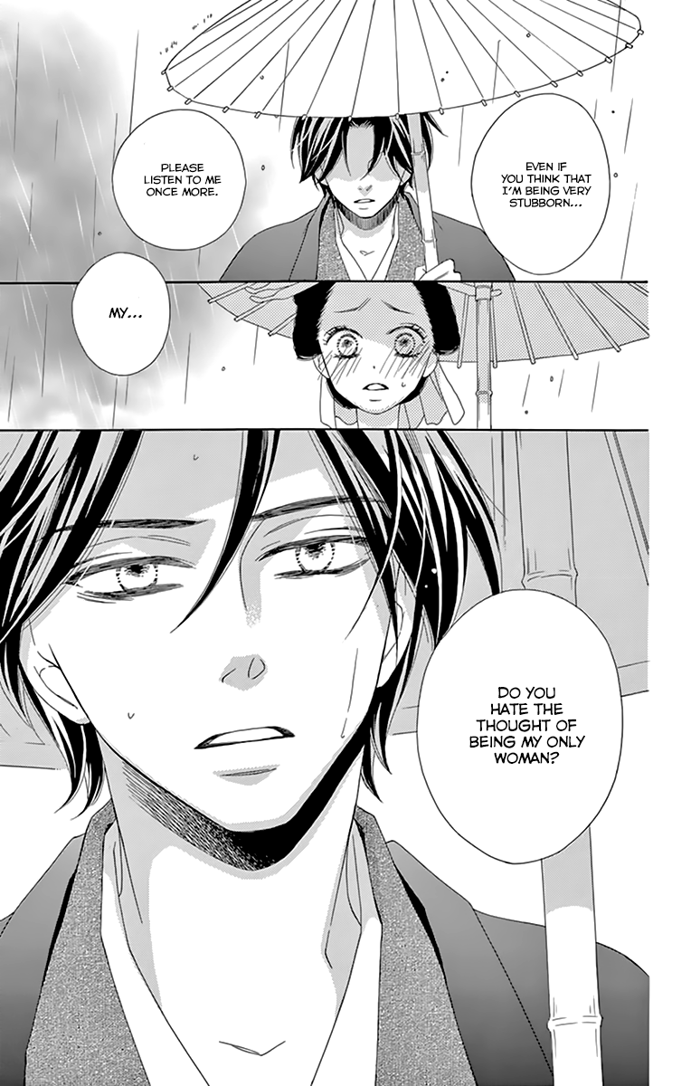 Seirou Opera Chapter 10 page 35 - Chapter 10