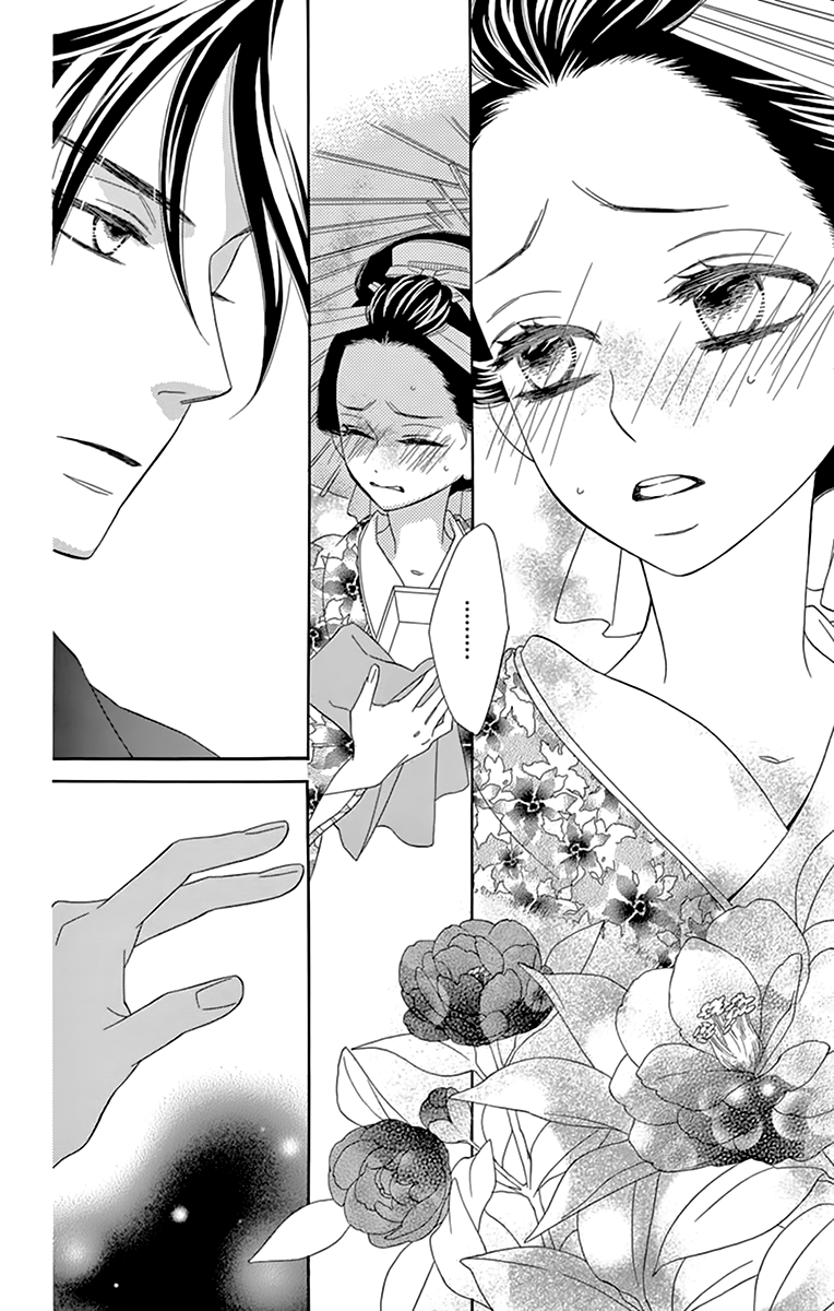 Seirou Opera Chapter 10 page 36 - Chapter 10