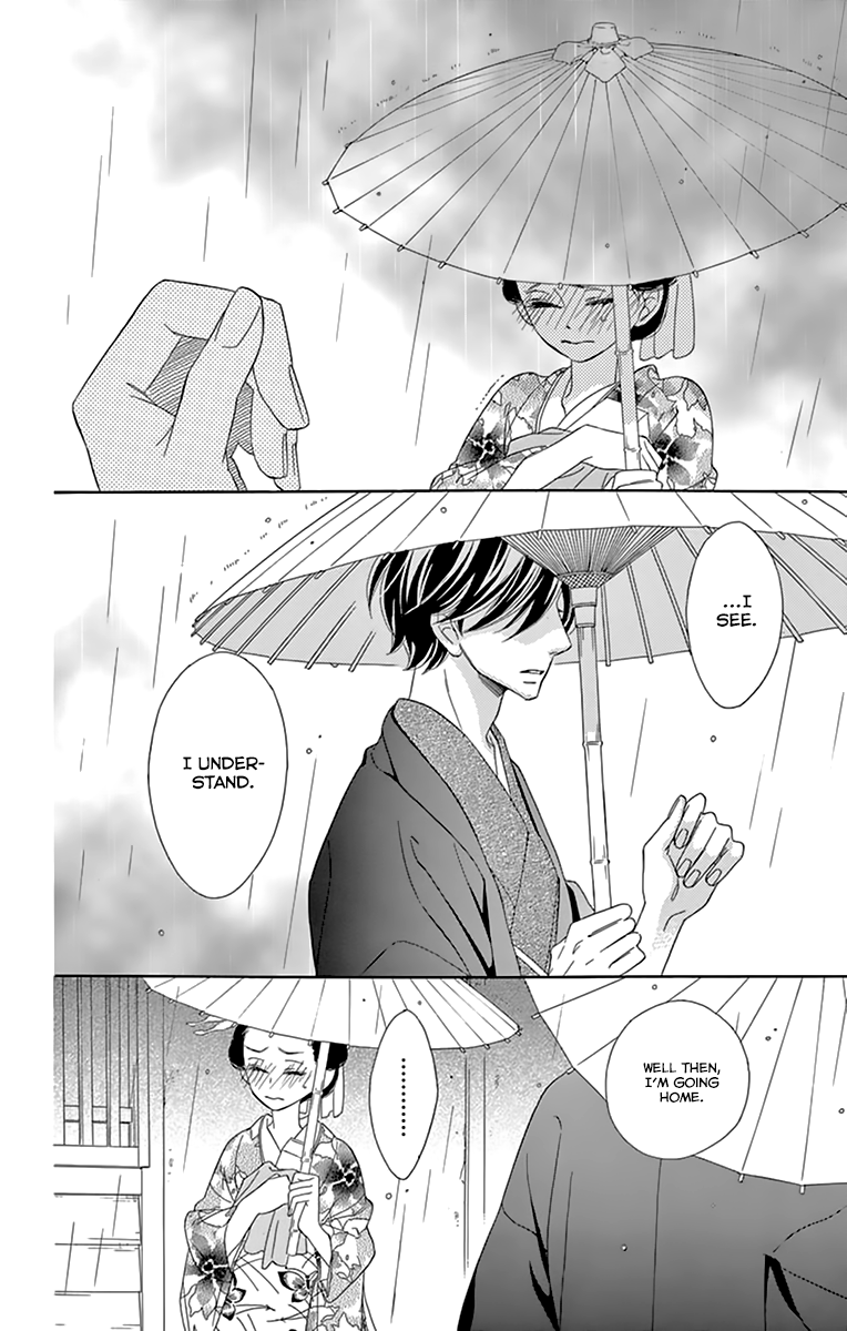 Seirou Opera Chapter 10 page 38 - Chapter 10