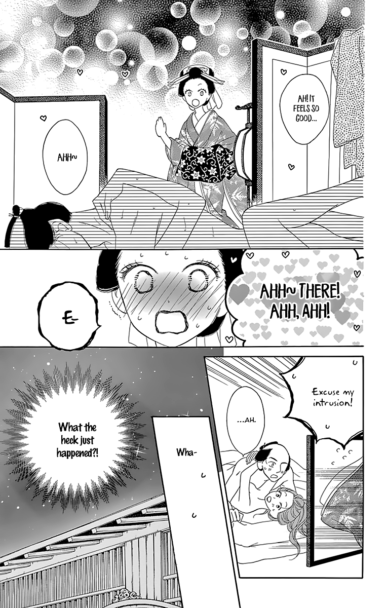 Seirou Opera Chapter 10 page 7 - Chapter 10