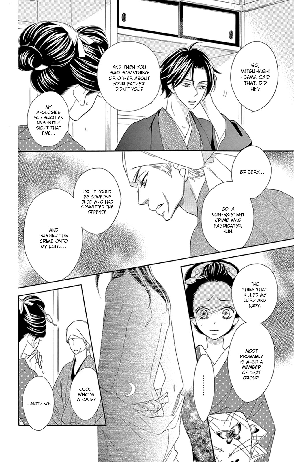 Seirou Opera Chapter 11 page 11 - Chapter 11
