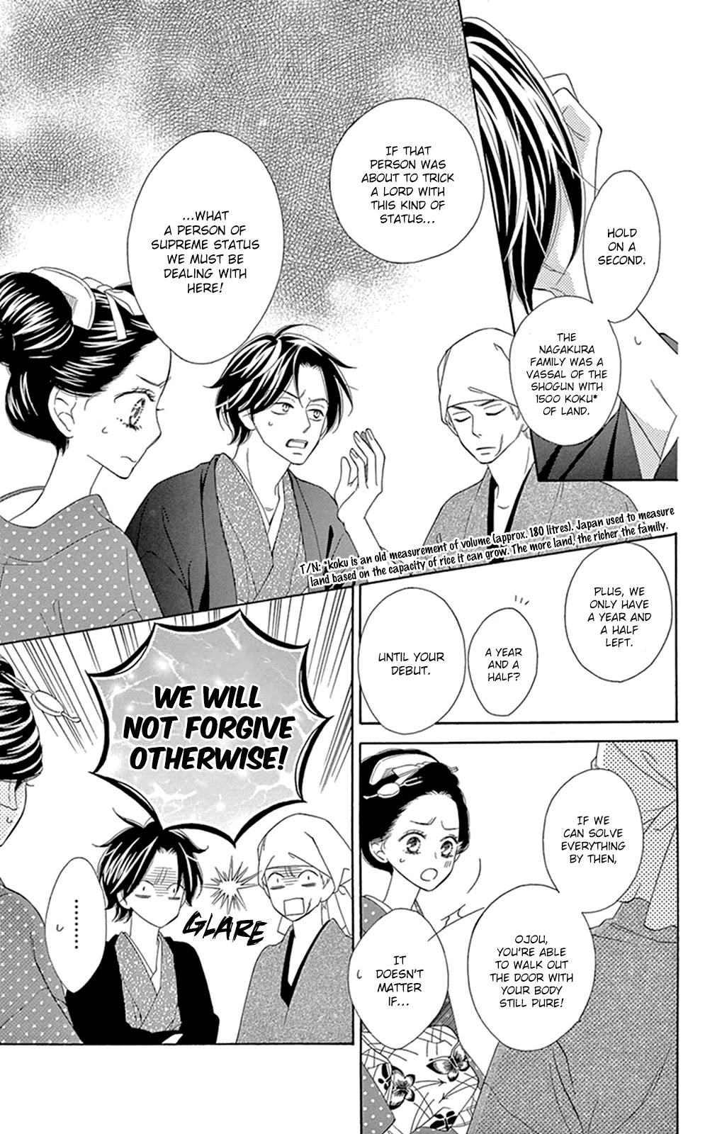 Seirou Opera Chapter 11 page 12 - Chapter 11