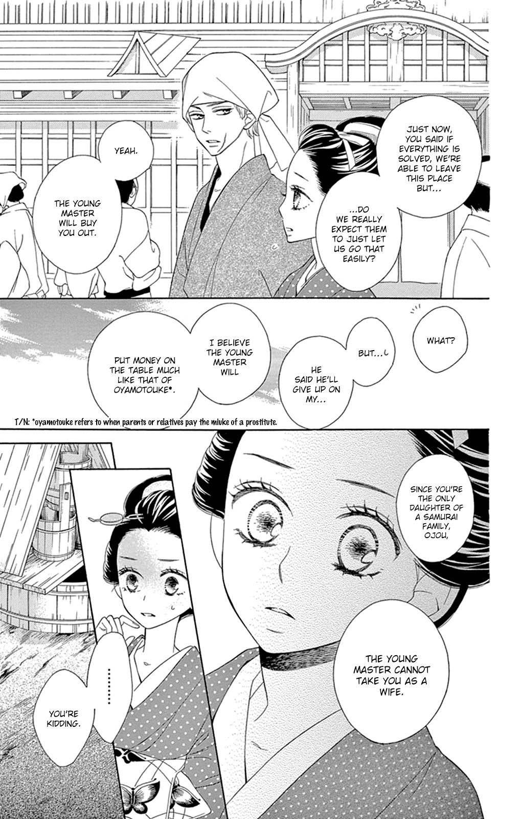 Seirou Opera Chapter 11 page 14 - Chapter 11