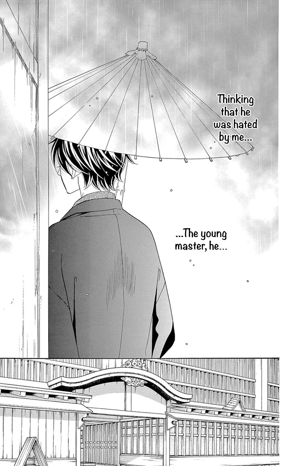 Seirou Opera Chapter 11 page 18 - Chapter 11