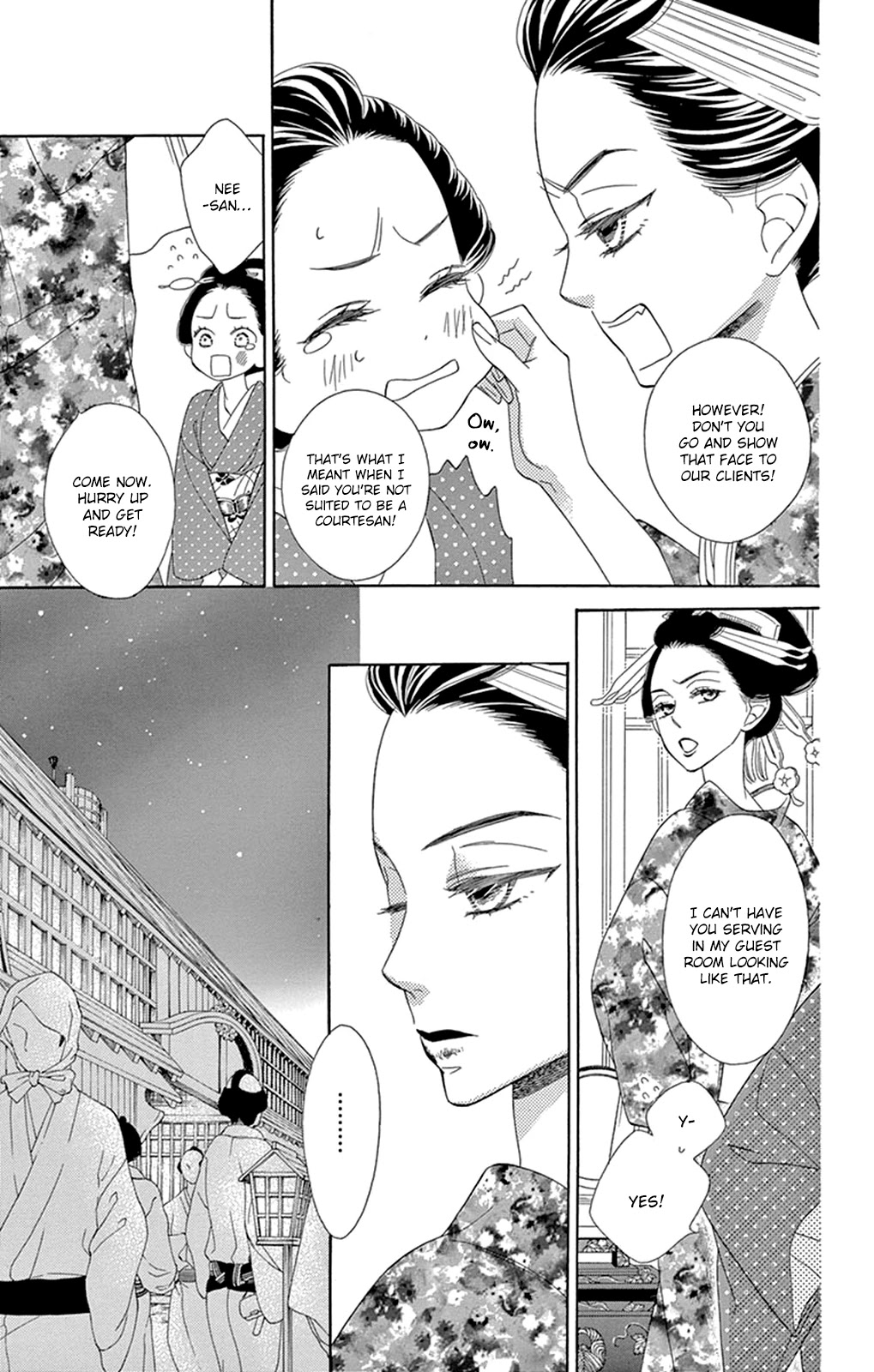 Seirou Opera Chapter 11 page 22 - Chapter 11