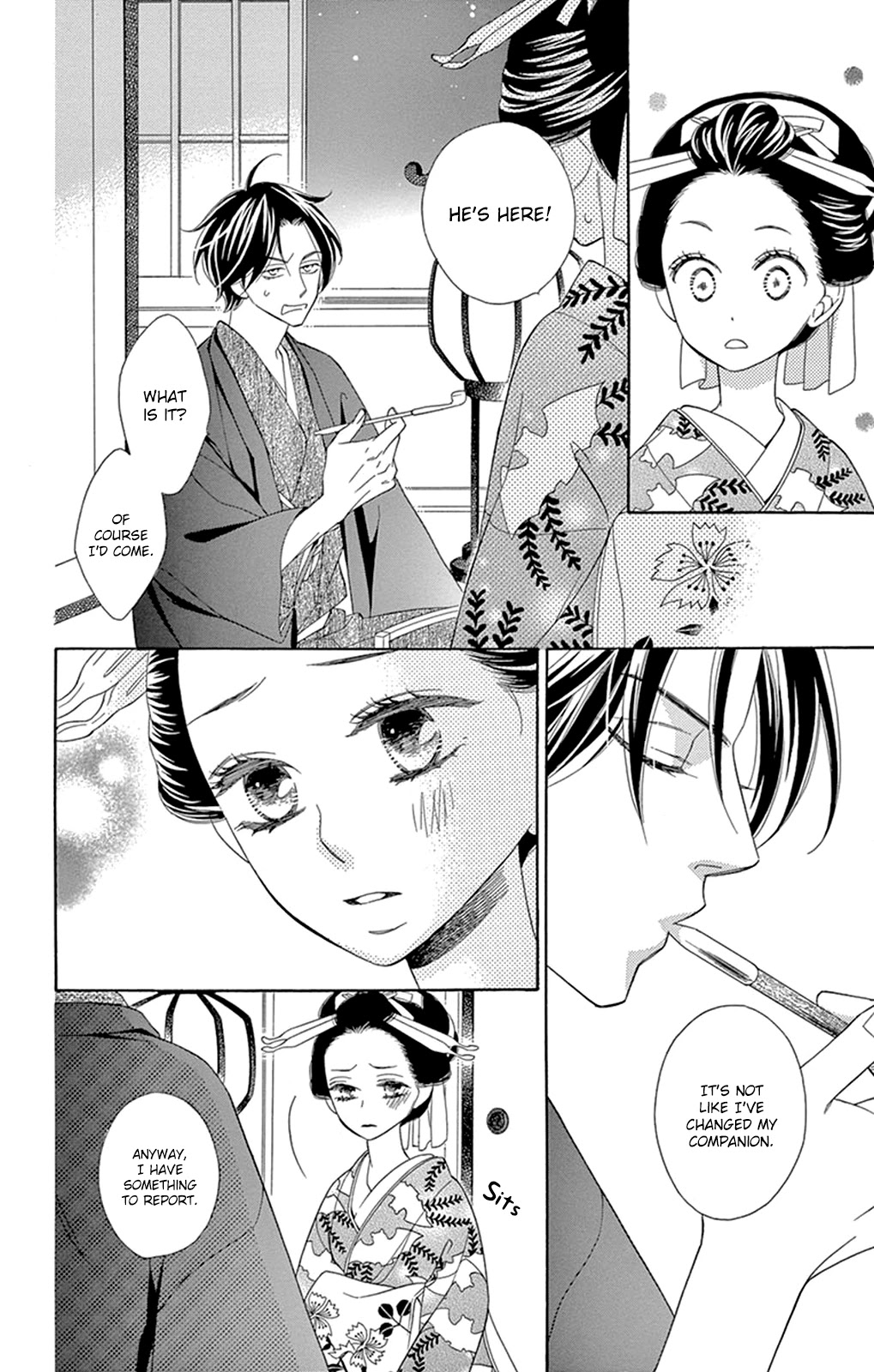 Seirou Opera Chapter 11 page 23 - Chapter 11