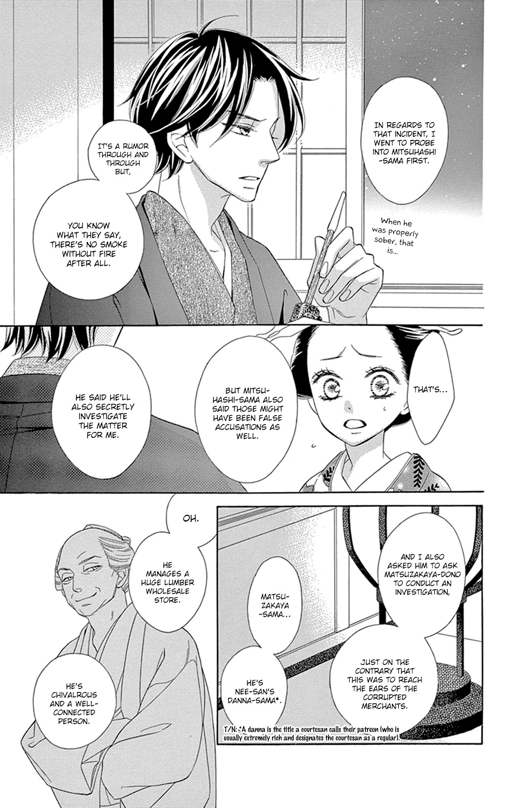 Seirou Opera Chapter 11 page 24 - Chapter 11