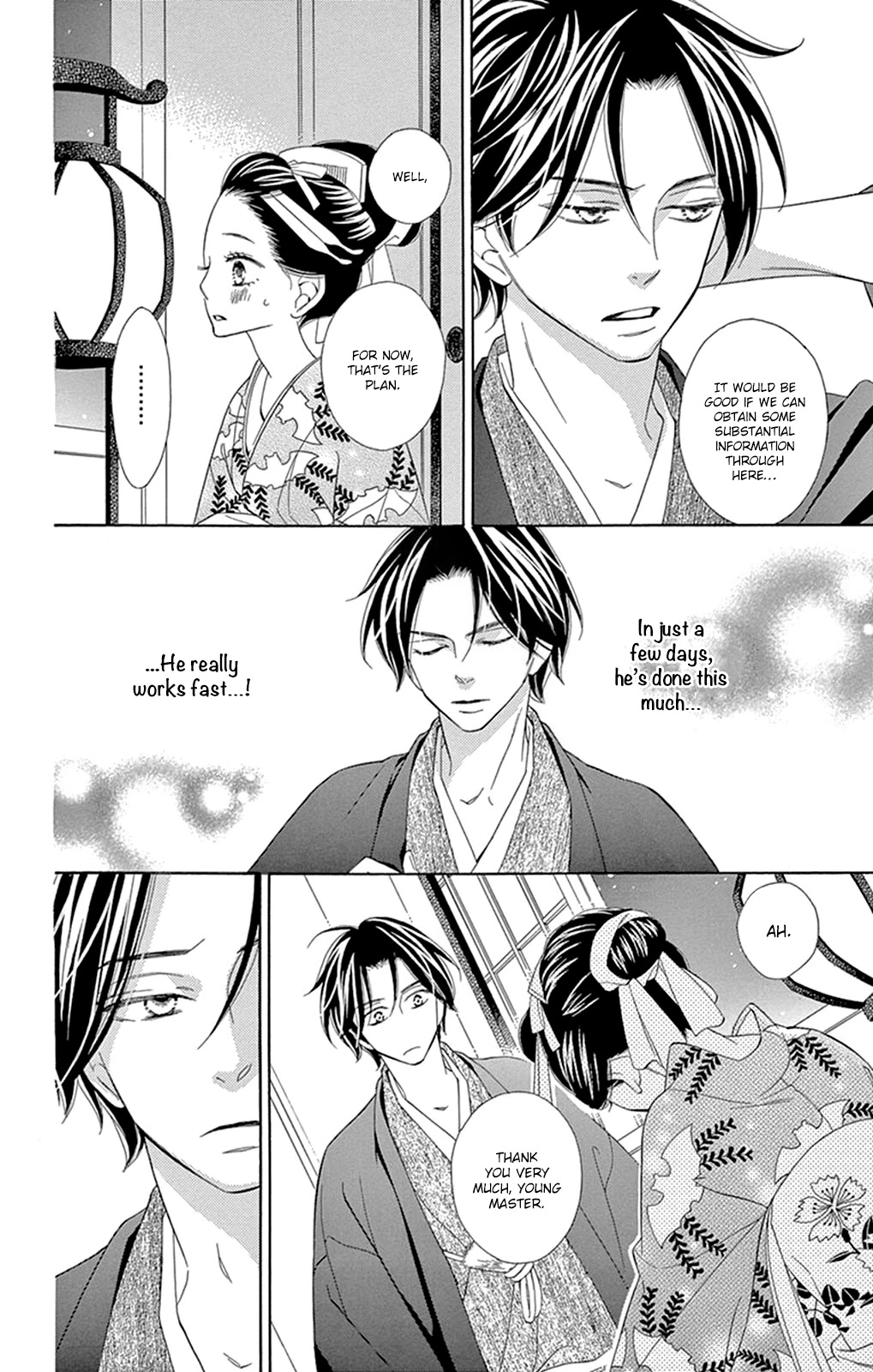 Seirou Opera Chapter 11 page 25 - Chapter 11