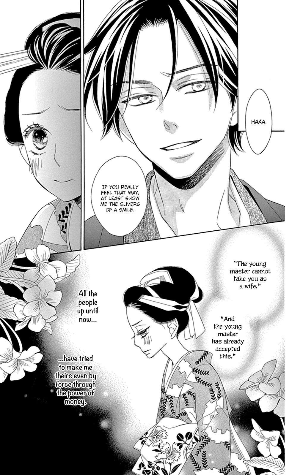Seirou Opera Chapter 11 page 26 - Chapter 11