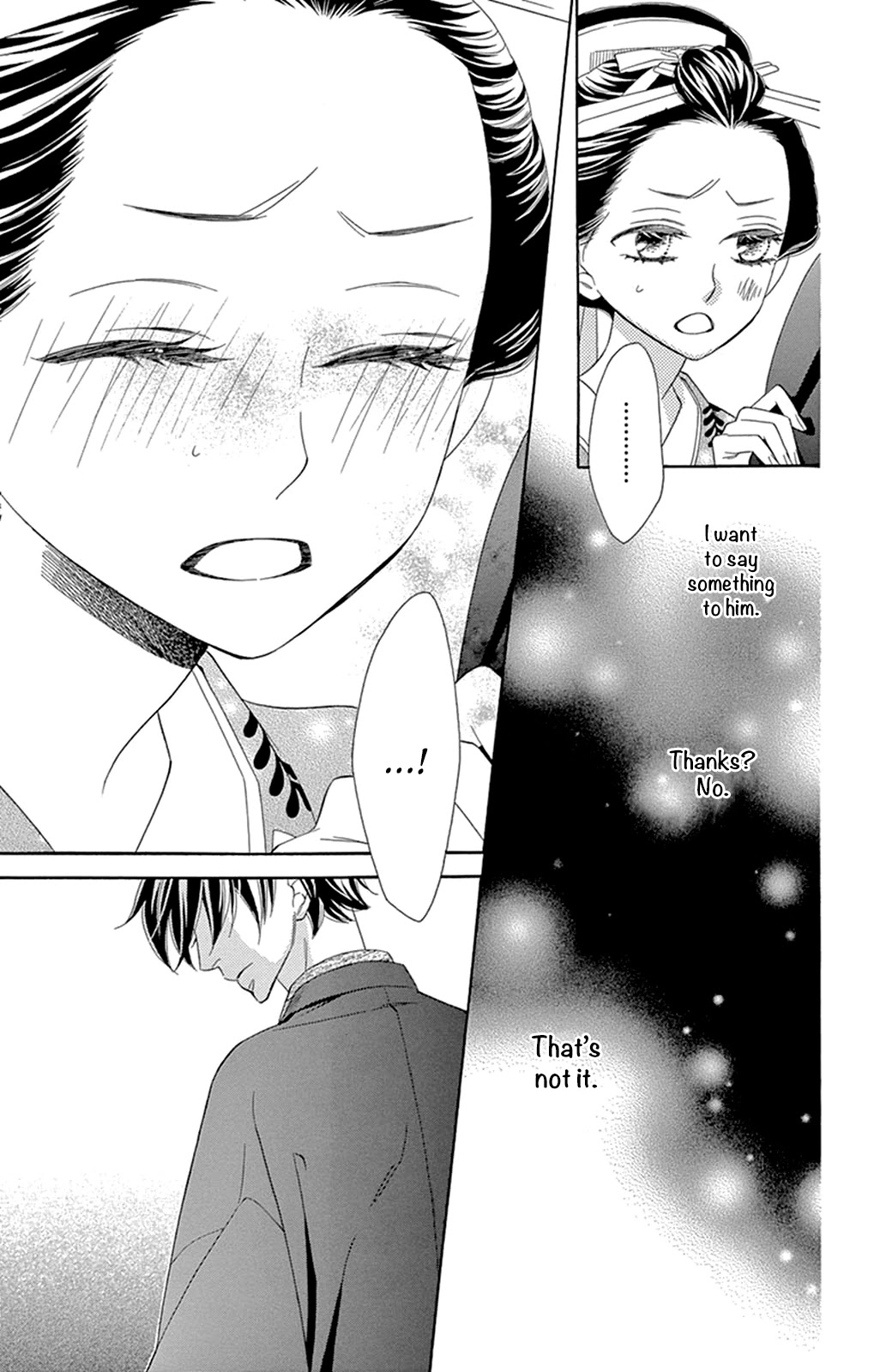 Seirou Opera Chapter 11 page 30 - Chapter 11