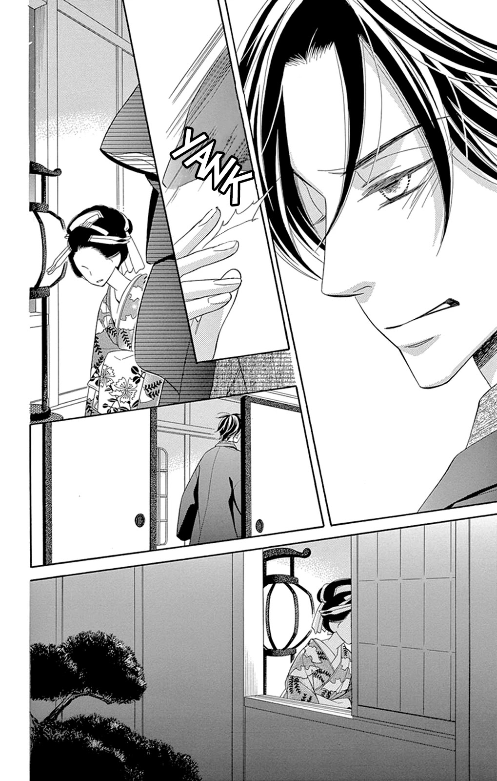 Seirou Opera Chapter 11 page 31 - Chapter 11