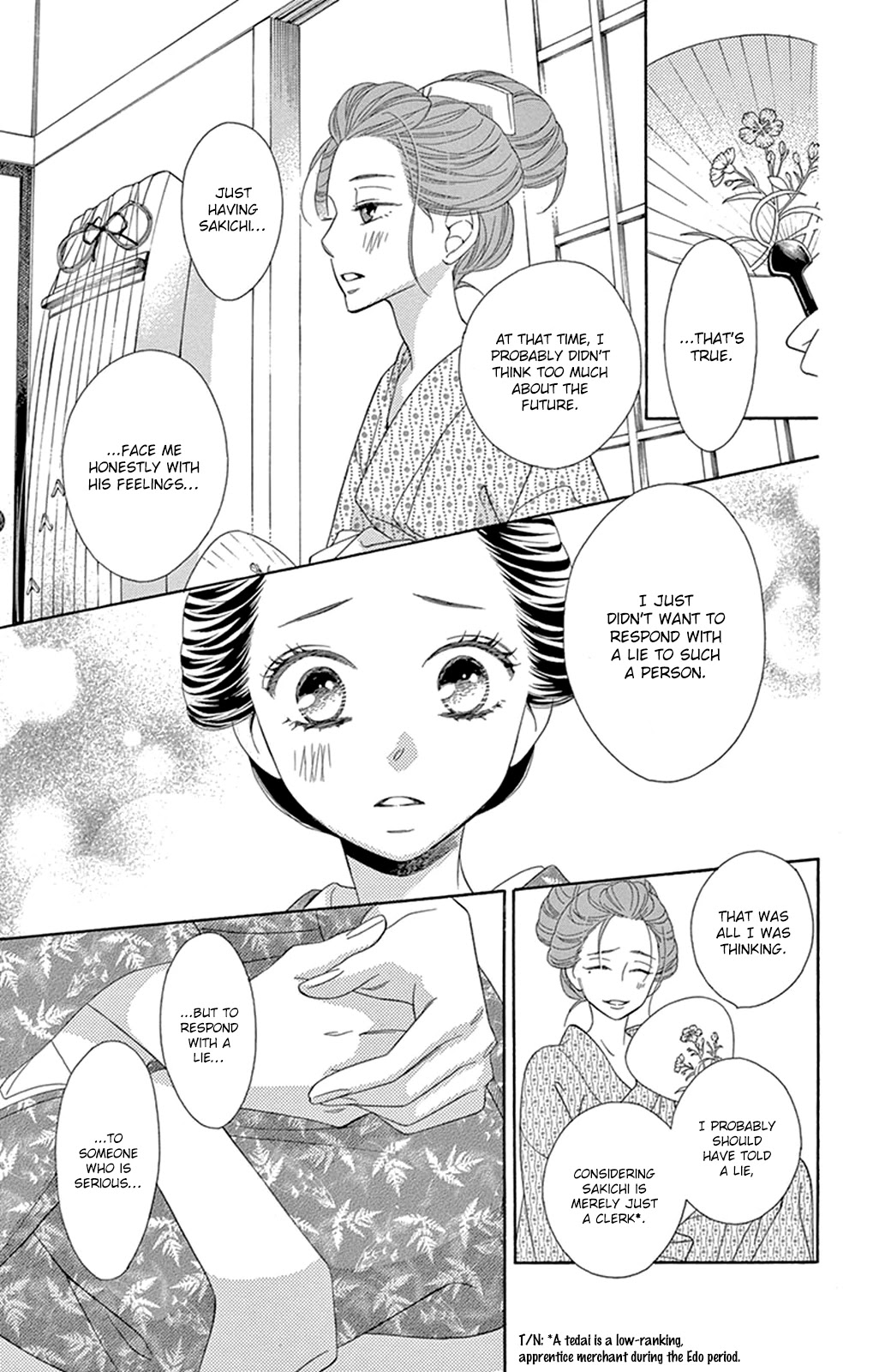 Seirou Opera Chapter 11 page 34 - Chapter 11