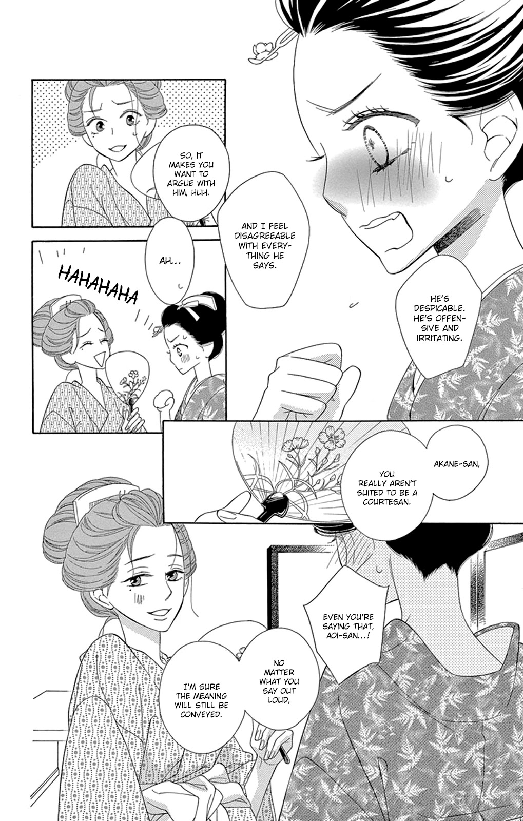 Seirou Opera Chapter 11 page 37 - Chapter 11