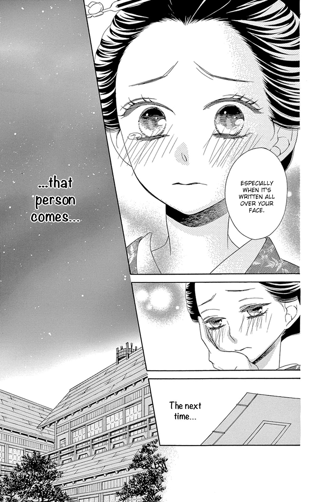 Seirou Opera Chapter 11 page 38 - Chapter 11