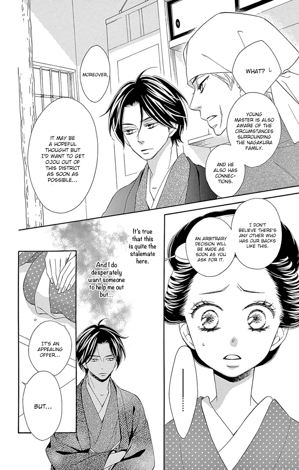 Seirou Opera Chapter 11 page 9 - Chapter 11