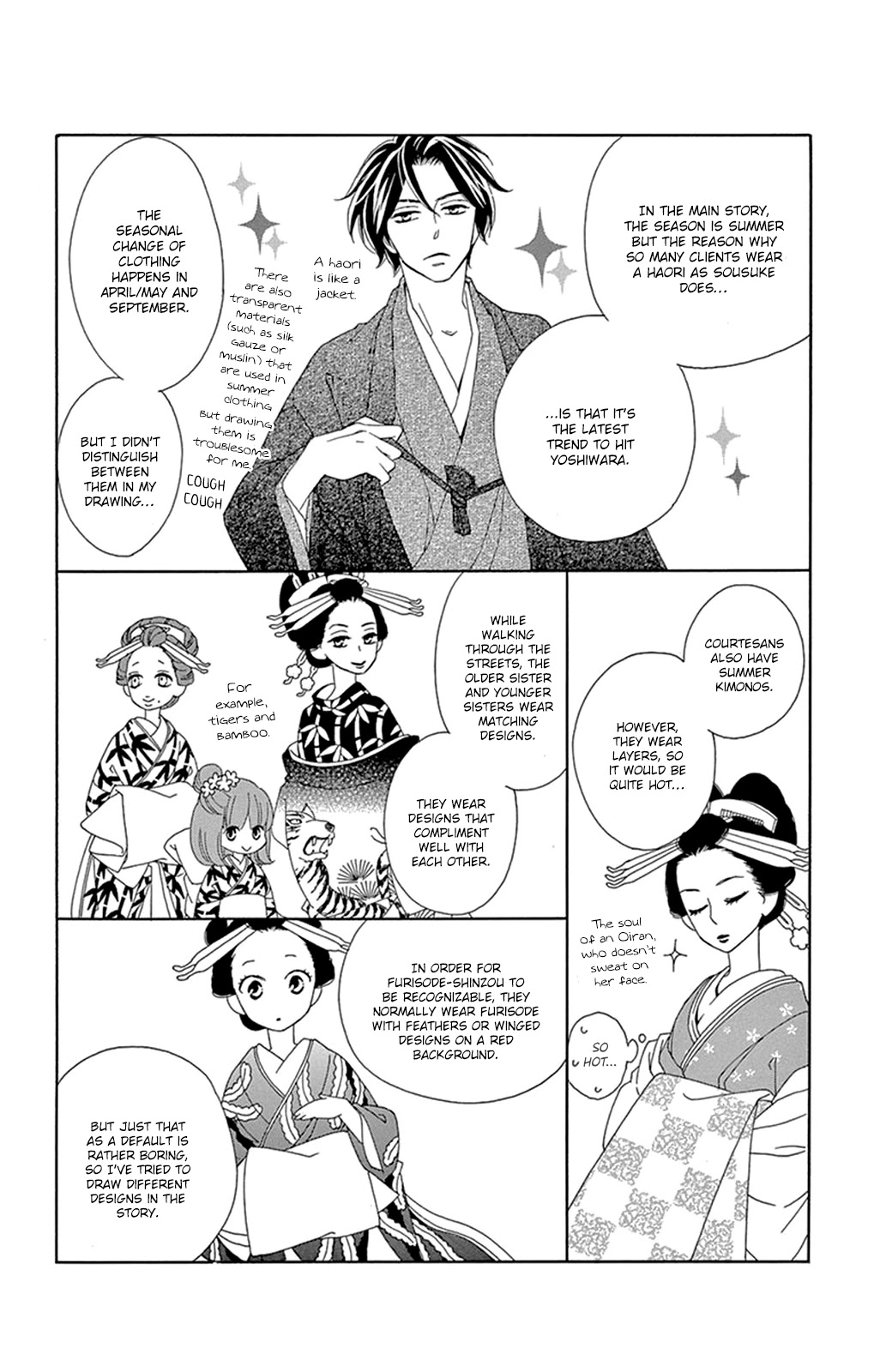 Seirou Opera Chapter 12.5 page 6 - Chapter 12.5