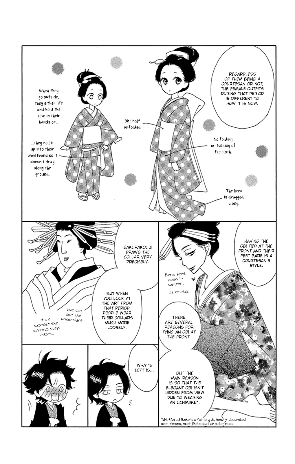 Seirou Opera Chapter 12.5 page 7 - Chapter 12.5