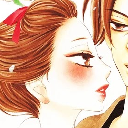 Seirou Opera Chapter 12.5 cover