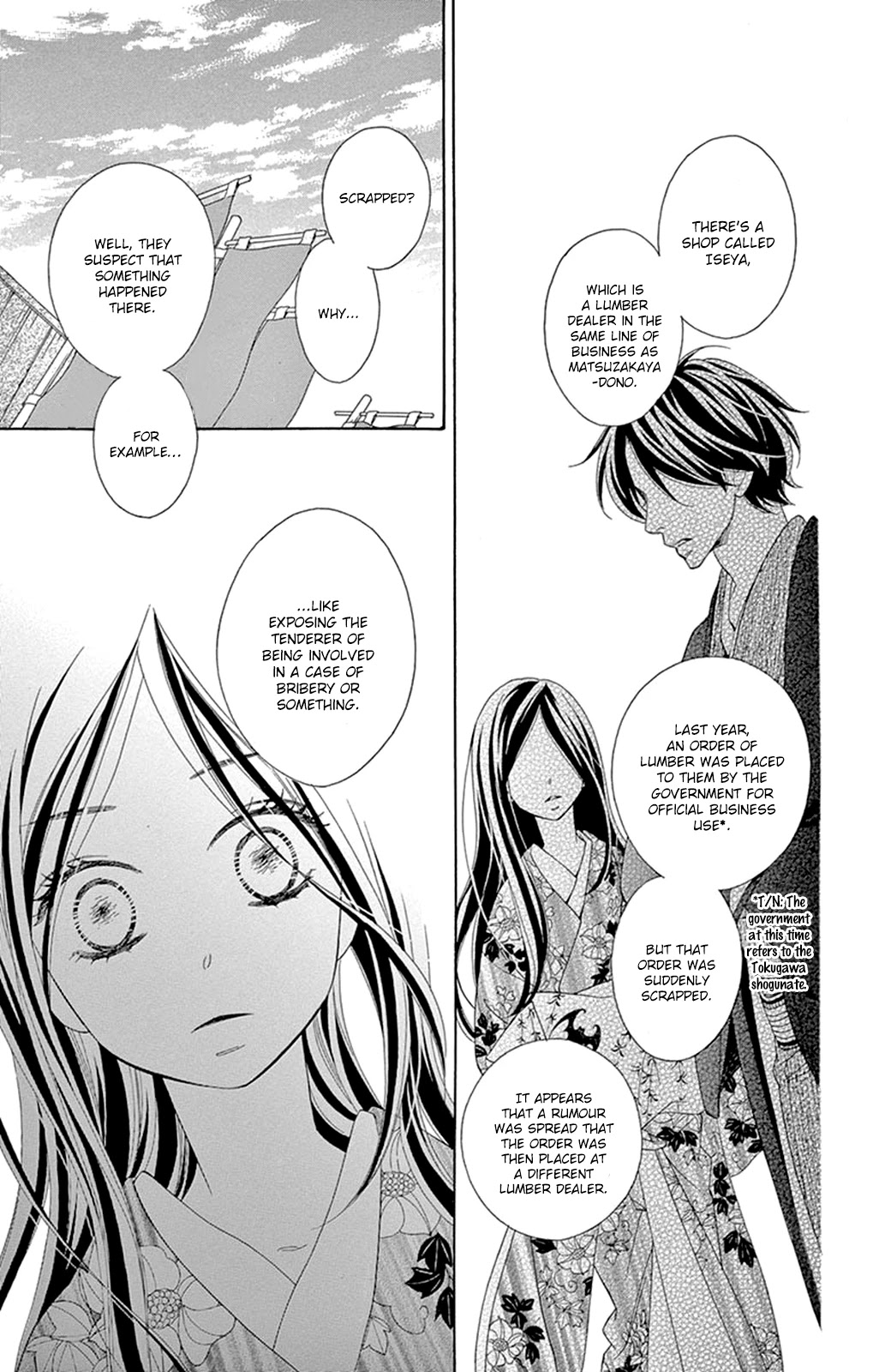 Seirou Opera Chapter 12 page 10 - Chapter 12