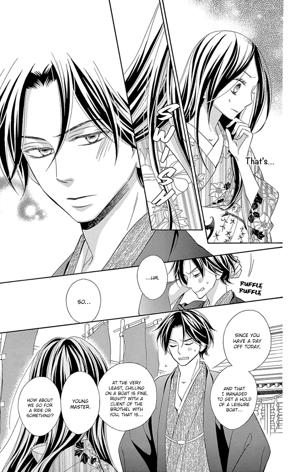Seirou Opera Chapter 12 page 12 - Chapter 12
