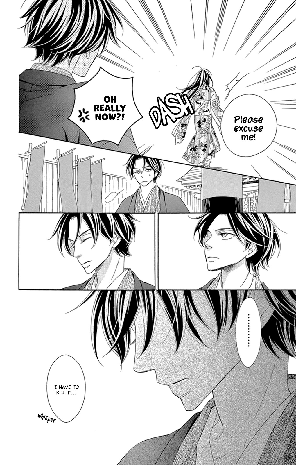 Seirou Opera Chapter 12 page 13 - Chapter 12