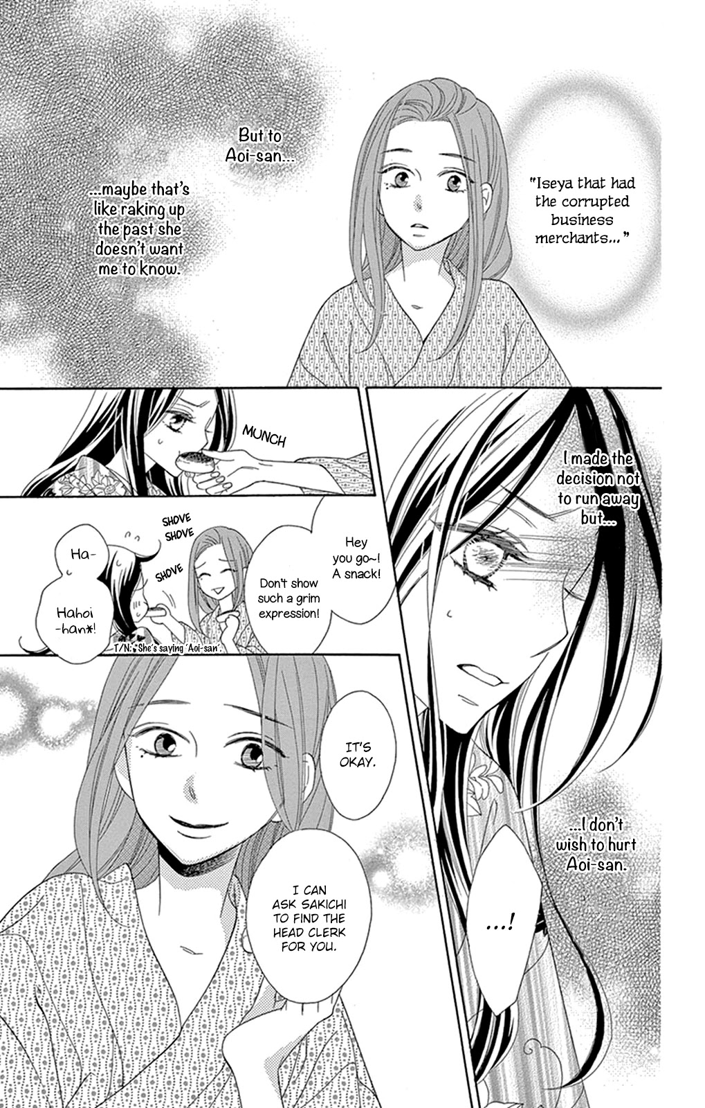 Seirou Opera Chapter 12 page 16 - Chapter 12
