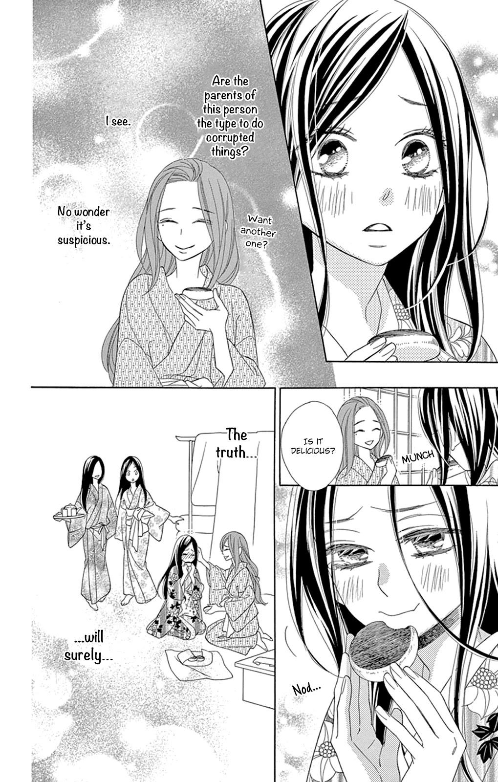 Seirou Opera Chapter 12 page 17 - Chapter 12